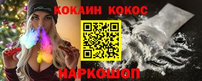 тгк Среднеуральск