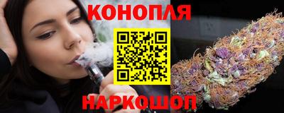 шишки Славянск-на-Кубани