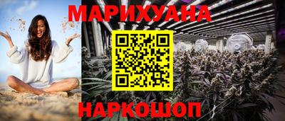 mdpv Сланцы