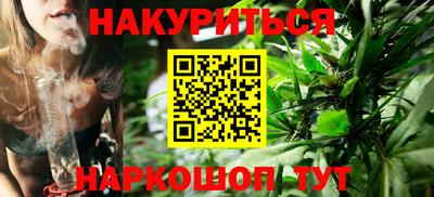 mdpv Сланцы