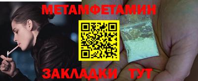 mdpv Сланцы