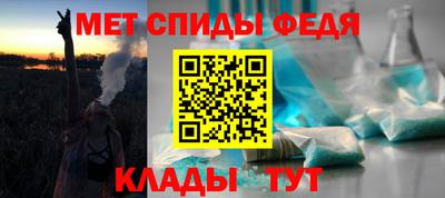 марихуана Славгород
