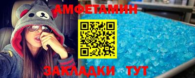 mdpv Сланцы