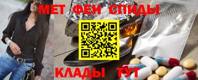 марихуана Славгород