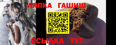 mdpv Сланцы