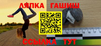 mdpv Сланцы