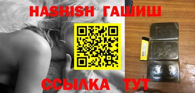 mdpv Сланцы