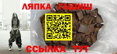 mdpv Сланцы