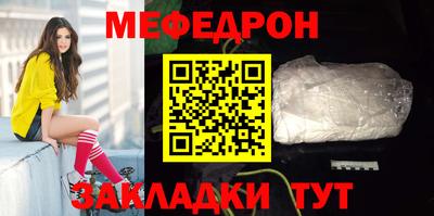 шишки Славянск-на-Кубани