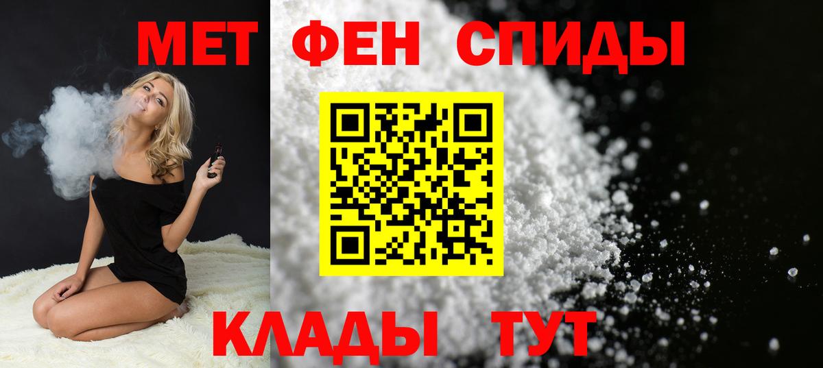 Каннабис Аша